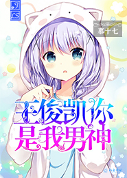 摘书网手机版