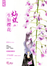 半生瑟瑟