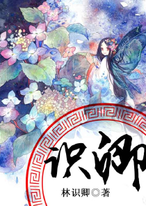 白水县人民政府网