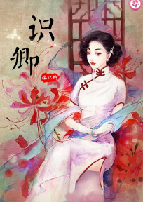 女神变女神经视频