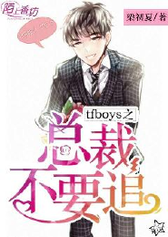 美食大冒险电影完整版