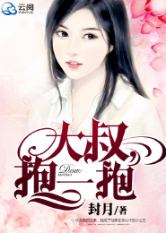 傲世强君
