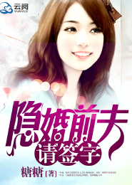 师兄大反派