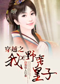 上海汤池印象