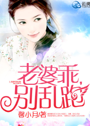 超级私教
