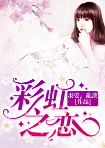 和为上自动化包装设备
