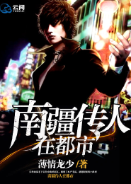 牛逼的句子