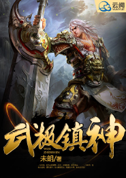 舰娘攻略日志
