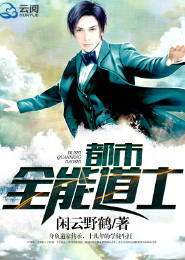 短篇500合集一根肉枪闯