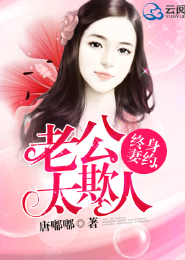 无忧是哪个小说里