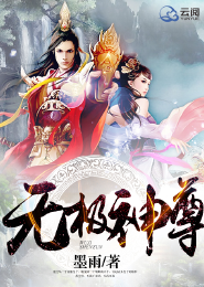 青瓜，青瓜！不可曰！