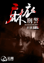 余生请你笑纳