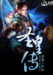 记忆修改器合集