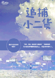 饮啄经
