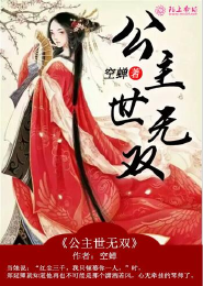 兽世签到，种田撩夫养崽崽