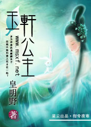 南寧時空網首頁