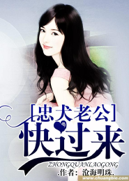 灵气复苏四十年
