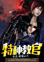 少年赏金队