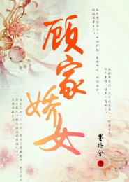 无花果开花吗