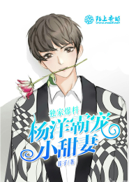 神印王座未删减全文阅读