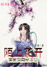 正宗水果捞是用什么奶