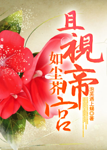 碟艺网