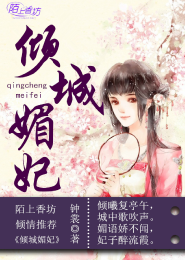 我有一个侦探聊天群