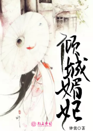 欢迎来到主神乐园