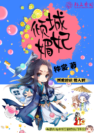 星际快穿：腹黑宿主炸天