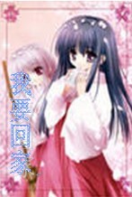 现代汉语通用字笔顺规范