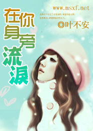 有梨涡的女生面相