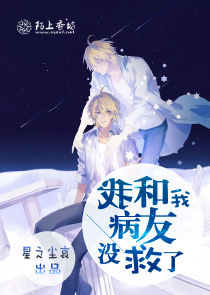 女同在辦公室舌吻視頻