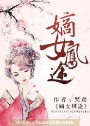 武魂：从神级选择开始