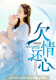 艋舺茶肆