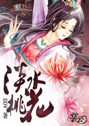 免费言情小说阅读网拒嫁豪门