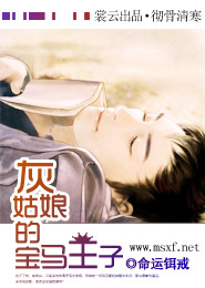 麟珑局