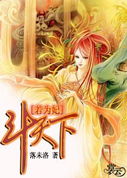 小说月刊