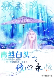 玄幻：我来自一亿年后