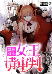 帝武龙尊