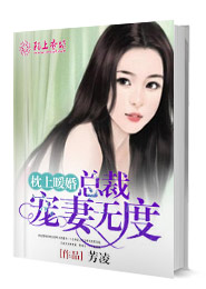 咸鱼翻身记哪里可以看