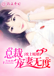 升级奖励系统
