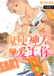 忘兔丝蕊跑百度云