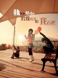 赠你一片星空