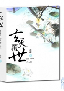 暖阳予我