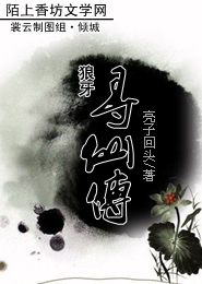 史迈利三部曲：锅匠，裁缝，士兵，间谍