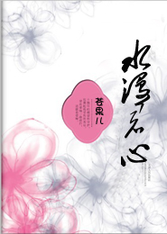 BLACK黑之幻想