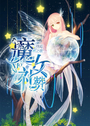 画卷中的世界