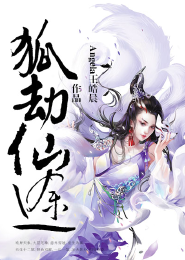 我们其实都深爱对方