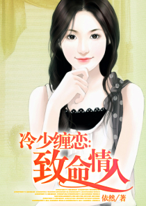 当女配在男子高校[穿书]