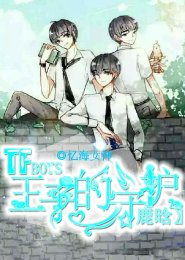 tfboys之追心不追星